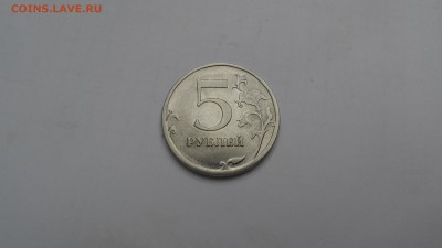 5 рублей 2009г спмд магнитные похоже что это вариант Б - SAM_2419.JPG