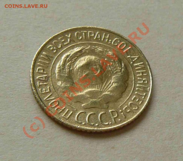 1к 1927г до 16.03.2010г 21-00 по Москве - 1к 1927г л.с.