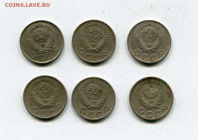 10 коп 1952,53,54,55,56,57 не копанные! до 11.05 - img610