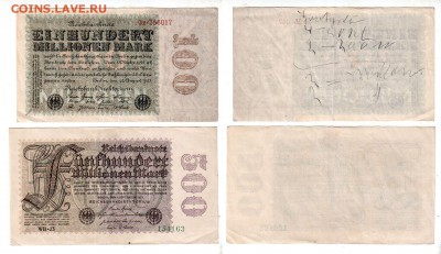 Германия, 100+500 млн. марок 1923, до 11.05 @ 22:00 - banknote_1349