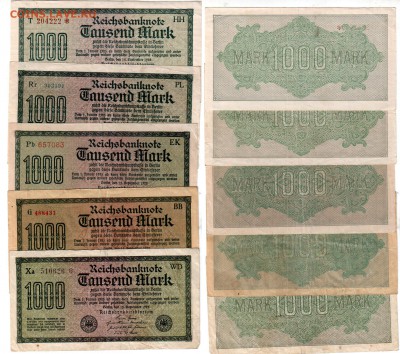 Германия, 5×1000 марок 1922 (разные типы), до 11.05 @ 22:00 - banknote_1347