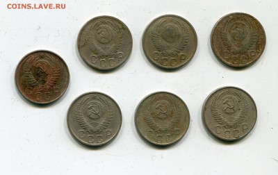 15 коп 1950,51,52,54,55,56,57 не копанные! до 11.05 - img616