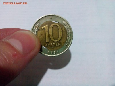 10руб бим двойная вырубка - 1399314111588