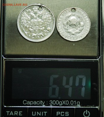 20к.1860г.+бонус до 9.5.14. в 21.00. - 1860г.аверс..JPG