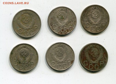 20 коп 1952,1953,1954,1955,1956,57 не копанные! до 11.05 - img602