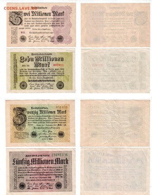 Германия, 2+10+20+50 млн. марок 1923, до 11.05 @ 22:00 - banknote_1341