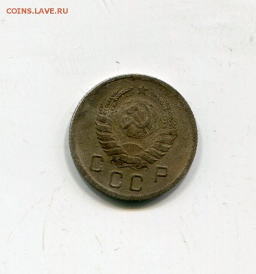 10 коп 1938 не плохие! до 11.05 - img632
