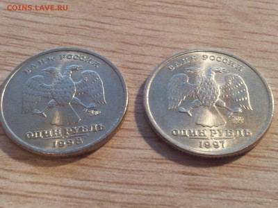 Ямало-ненецкий автономный округ ЯНАО, до 07.05 в 22:00 - 20140505_223609