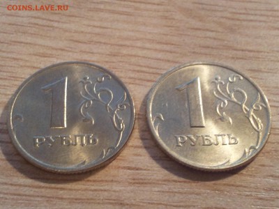 Ямало-ненецкий автономный округ ЯНАО, до 07.05 в 22:00 - 20140505_223622