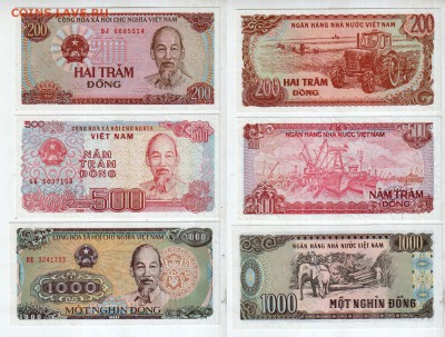 Вьетнам, 200-500-1000 донгов (1987-88) UNC, до 11.05 @ 22:00 - banknote_1332
