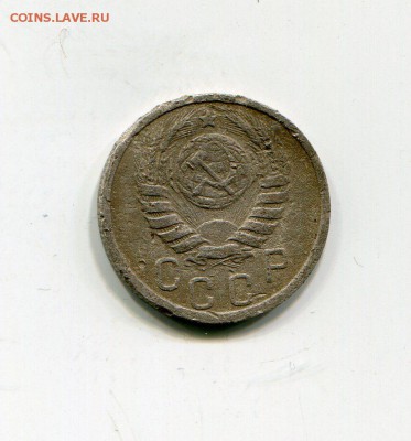 15 коп 1937 до 11.05 - img628