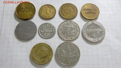 10 жетонов Татарстан, игр., торг., и др. до 08.05. в 22:00 - DSC00426.JPG