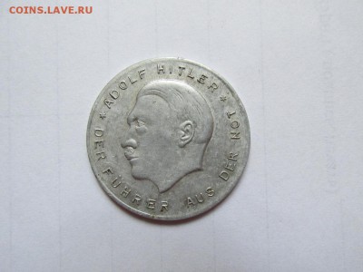 Предвыборный жетон NSDAP к выборам 14 сентября 1930г 8.04.14 - IMG_0045.JPG