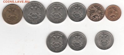 лот ходячки 2013 ,2014 года до 11.05 в 22-00 - 2014 001