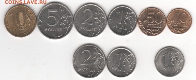лот ходячки 2013 ,2014 года до 11.05 в 22-00 - 2013 001