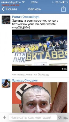 делает - прямо сейчас !!! - image