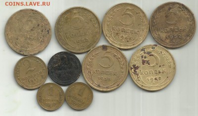 6 пятикопеечных монет ранних советов + бонус 9.05.14 22:00 м - 5к ссср