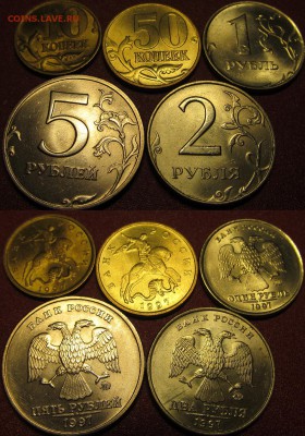 В СОХРАНЕ Подборка 1997 ммд до 08.05.14 22-00мск - Untitled-1 copy