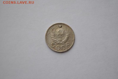 10 копеек 1944 до 8.05  22.00 - DSC_05271.JPG