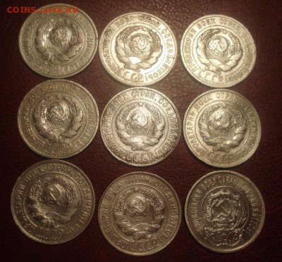 лот биллона 32шт. до 09.05.2014г - DSC08579.JPG