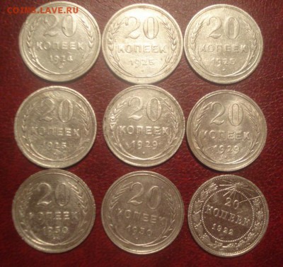 лот биллона 32шт. до 09.05.2014г - DSC08577.JPG