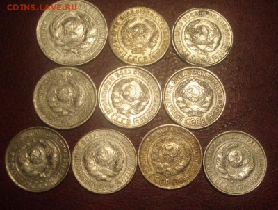 лот биллона 32шт. до 09.05.2014г - DSC08586.JPG