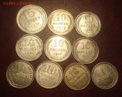 лот биллона 32шт. до 09.05.2014г - DSC08584.JPG