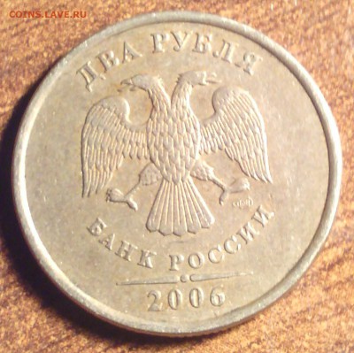 2 р 2006 сп по АС-3 или по ЮК-1.3 ? - IMG_20140506_012048-1