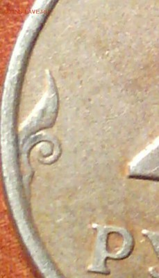 2 р 2006 сп по АС-3 или по ЮК-1.3 ? - IMG_20140506_012004-1