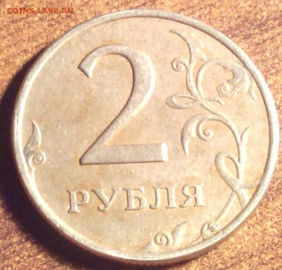 2 р 2006 сп по АС-3 или по ЮК-1.3 ? - IMG_20140506_011821-1