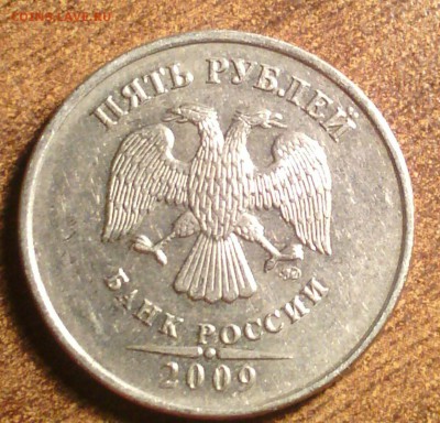 5 р 2009м АС- 5.1А...? - IMG_20140506_020945-1