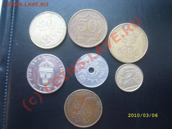 Иностранные монеты до 18.03.10г. 22-00МСК - SL273158.JPG