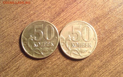 50 к 2002 по ЮК шт. Д, В короткий до 08.05 - IMG_20140506_024840-1