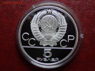 Олимпиада-80 5р 1980 Исинди Proof до 08.05 22:00 МСК - DSC03546.JPG