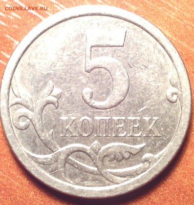 5 к 2007 м АС- 5.11Б ? - IMG_20140506_033027-1