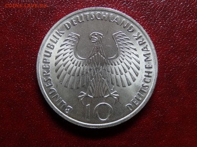 Олимпиада-72 10 марок 1972 UNC до 08.05 22:00 МСК - DSC03583.JPG