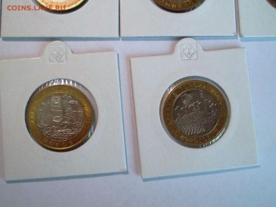 Ранний БМ из мешка! 10 разных монеты. До 11.05.2014. 22.00 - DSCN0014.JPG
