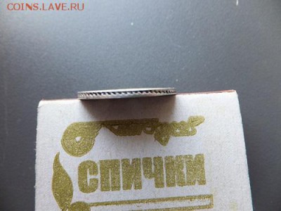 25 копеек 1829 спб нг предпродажная - DSCF2036.JPG