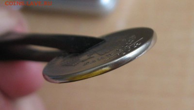 5 руб. 2013 М на заготовке от 2 руб. магн. - IMG_7743.JPG