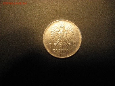 5 злотых 1930 Ника - IMG_3210.JPG