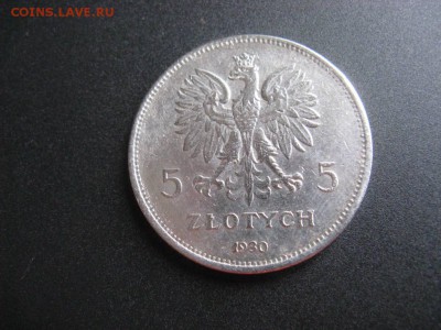 5 злотых 1930 Ника - IMG_3213.JPG