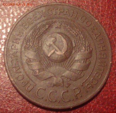 3к1924год. приятная.до 09.05.2014г. - DSC08596.JPG