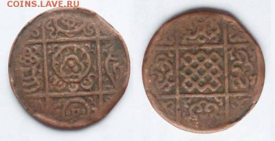 Помогите определить серебренную монету - 1-2_16.JPG