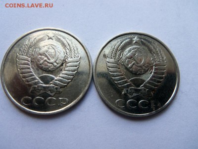 50 копеек СССР (1977,81,82,83,85,86) - блеск. 07-05-2014 г. - 039.JPG