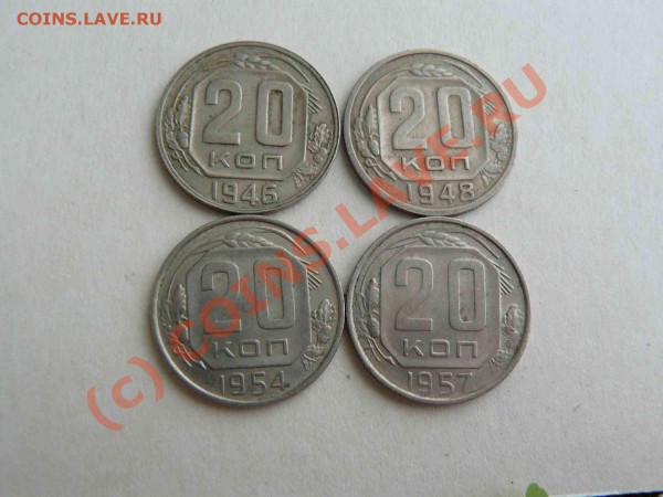 20к 1946.48.54.57. до 16.03.2010. 21-00 по Москве - 20к 46.48.54.57.