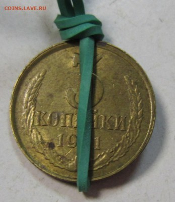 Поворот на 1 р 1992 около 90гр. и 3 коп 1991 около 180 град. - IMG_1310.JPG