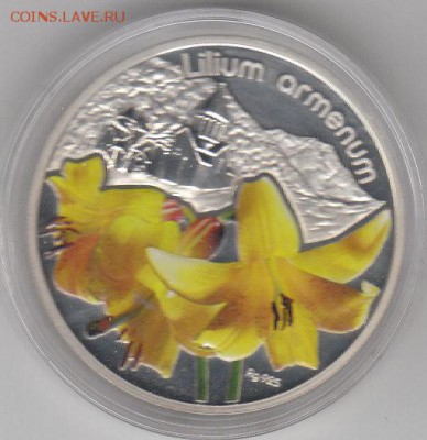 ДОЛЛАР.2012год.НИУE..серебро 925пр.11.05.2014год..21ч.00м. - 5