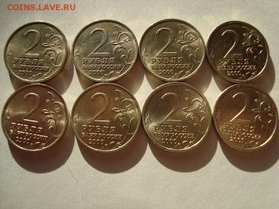 на солнце - 2.2