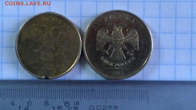 10р 2012г.немагнитная,оценка. - IMG_20140329_154244.JPG