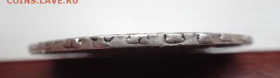 Полтина 1726 г   сестра предыдущей.... - DS128